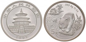 Cina – Repubblica Popolare (1983-2019) - 5 Yuan 1997 - C
PROOF