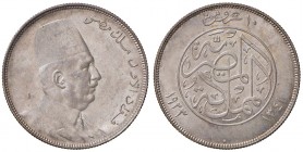 Egitto – Re Faud I (1922-1936) - 50 Piastres 1923 - KM 337 R
FDC