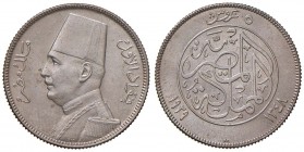 Egitto – Re Faud I (1922-1936) - 5 Piastres 1929 - KM 349 C
FDC