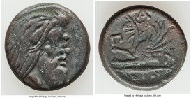CIMMERIAN BOSPORUS. Panticapaeum. 4th century BC. AE (21mm, 7.89 gm, 3h). VF. Head of bearded Pan right / Π-A-N, forepart of griffin left, sturgeon le...