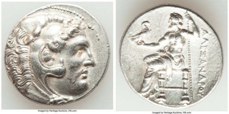 PERGAMENE KINGDOM. Attalus I (ca. 241-197 BC). AR tetradrachm (28mm, 17.03 gm, 1...