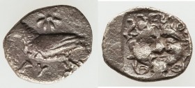 TROAS. Abydus. Ca. 480-450 BC. AR tritartemorion (10mm, 0.48 gm, 5h). VF. ABY, eagle standing left; star behind / Facing gorgoneion, tongue protruding...