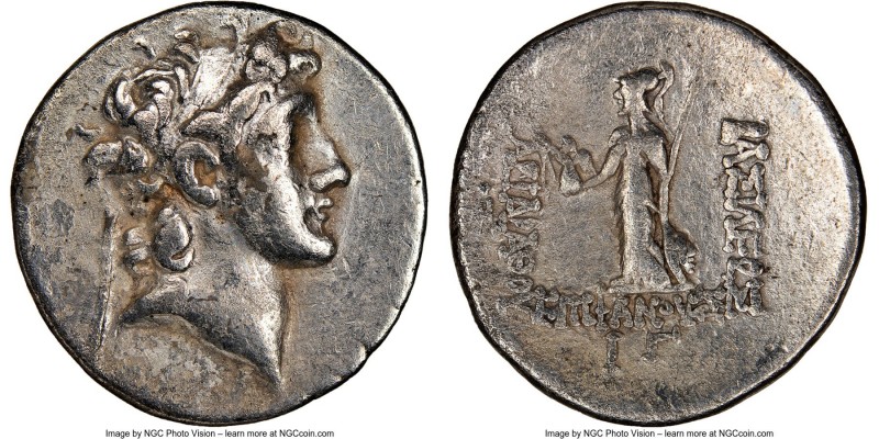 CAPPADOCIAN KINGDOM. Ariarathes VI (130-112/0 BC). AR drachm (18mm, 11h). NGC VF...