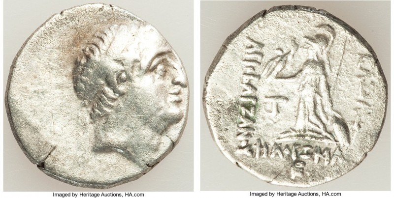 CAPPADOCIAN KINGDOM. Ariobarzanes I Philoromaeus (96-63 BC). AR drachm (18mm, 3....