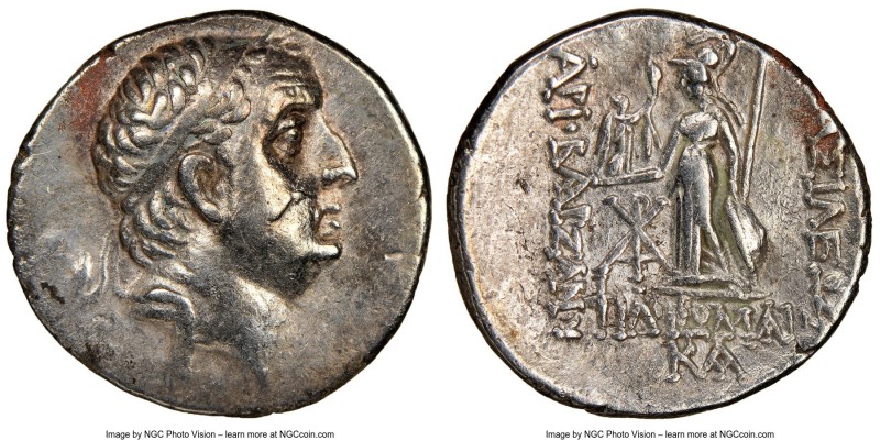 CAPPADOCIAN KINGDOM. Ariobarzanes I Philoromaeus (96-63 BC). AR drachm (18mm, 11...