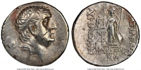 CAPPADOCIAN KINGDOM. Ariobarzanes I Philoromaeus (96-63 BC). AR drachm (18mm, 11h). NGC XF. Eusebeia under Mount Argaeus, dated Year 21 (75/4 BC). Dia...