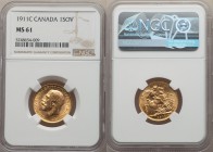 George V gold Sovereign 1911-C MS61 NGC, Ottawa mint, KM20. AGW 0.2355 oz. 

HID09801242017

© 2020 Heritage Auctions | All Rights Reserved