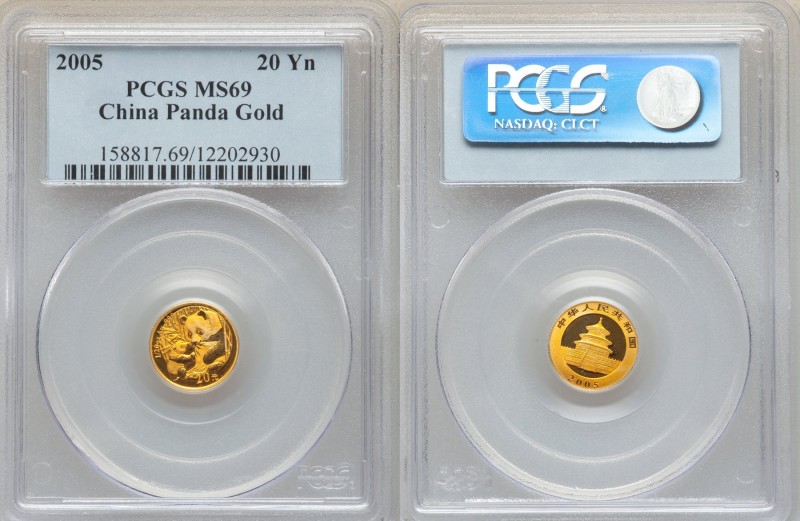 People's Republic gold Panda 20 Yuan (1/20 oz) 2005 MS69 PCGS, KM1586. Orange-pe...