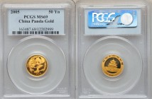 People's Republic gold Panda 50 Yuan (1/10 oz) 2005 MS69 PCGS, KM1585. AGW 0.0999 oz. 

HID09801242017

© 2020 Heritage Auctions | All Rights Rese...