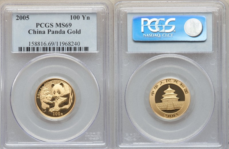 People's Republic gold Panda 100 Yuan (1/4 oz) 2005 MS69 PCGS, KM1584. AGW 0.249...