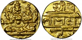 Vijayanagar. Hari Hara II gold 1/2 Pagoda ND (1377-1404) MS65 NGC, Fr-350, Mitch-878. 

HID09801242017

© 2020 Heritage Auctions | All Rights Rese...