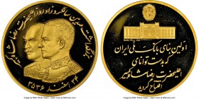 Muhammad Reza Pahlavi gold Proof "Bank Melli 50th Anniversary" Medal MS 2536 (1978) PR68 Ultra Cameo NGC, 40mm. 29.94gm. Bank Melli opening 50th anniv...