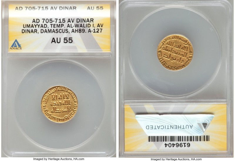 Umayyad. temp. al-Walid I (AH 86-96 / AD 705-715) gold Dinar AH 89 (AD 708/709) ...