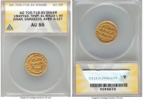 Umayyad. temp. al-Walid I (AH 86-96 / AD 705-715) gold Dinar AH 89 (AD 708/709) AU55 ANACS, No mint (likely Damascus), A-127. 

HID09801242017

© ...