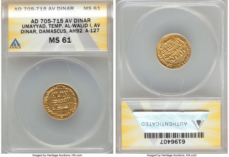 Umayyad. temp. al-Walid I (AH 86-96 / AD 705-715) gold Dinar AH 92 (AD 711/712) ...