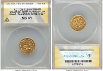 Umayyad. temp. al-Walid I (AH 86-96 / AD 705-715) gold Dinar AH 92 (AD 711/712) MS61 ANACS, No mint (likely Damascus), A-127. 

HID09801242017

© ...
