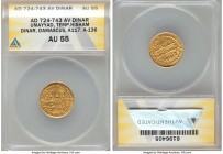 Umayyad. temp. Hisham (AH 105-125 / AD 724-743) gold Dinar AH 117 (AD 736/737) AU55 ANACS, No mint (likely Damascus), A-136. 

HID09801242017

© 2...