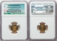 British Dependency. Elizabeth II gold Proof 1/10 Noble 1994-PM PR69 Ultra Cameo NGC, Pobjoy Mint, KM-Unl. AGW 0.1000 oz. First year of Issue. 

HID0...