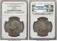 Vittorio Emanuele III 5 Lire 1911-R MS62 NGC, Rome mint, KM53. 50th Anniversary of the Kingdom issue. 

HID09801242017

© 2020 Heritage Auctions |...