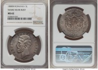 Carol I 5 Lei 1880-B MS62 NGC, Bucharest mint, KM12. Name near trunction (bust). Luster subdued by lavender-gray toning. 

HID09801242017

© 2020 ...