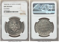 Nicholas I Rouble 1842 CΠБ-AЧ UNC Details (Cleaned) NGC, St. Petersburg mint, KM-C168.1. Mint bloom surface. Dealer tag included. 

HID09801242017
...