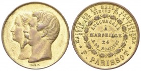 FRANCIA
Napoleone III Imperatore, 1852-1870.. Medaglia o gettone opus Caque.
Æ gr. 21,74 mm 37,9
Dr. Teste accollate dei sovrani a s.; sotto, CAQUE...