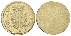 MILANO
Giuseppe II d’Asburgo Lorena, 1780-1790.. Peso monetale della Sovrana d’oro.
Æ gr. 11,11 mm 25,5
Dr. SOVRANO - D’ORO. Stemma coronato.
Rv. ...