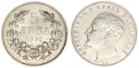 Bulgaria 5 Leva 1892 KB Ferdinand I(1887-1918).Averse: Head left. Reverse: Denomination within wreath. Silver. KM 15