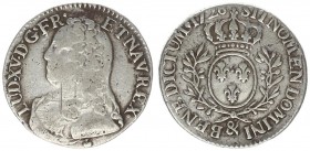 France 1/5 Ecu 1726 & Aix-en-Provence Louis XV (1715-1774). 1/5 Shield with olive branches. Silver. Aix 1726 & Ref: G. 298 ( R ) RARE