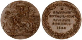 Greece Medal 1896 Olympic Games. Georg I (1863-1913) CU Medal 1896 the First Olympiad in Athens. Participant's Medal by N. Lystras and W. Pittner. Av....