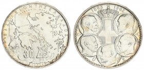 Greece 30 Drachmai 1963 "Dynasty Centennial". 1963 Paul I (1947-1964) "Five Greek Kings" 30 drx (1963) commemorative coin in silver (0.835) for "Dynas...