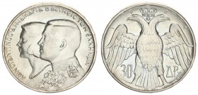 Greece 30 Drachmai 1964 Commemorating the "Marriage of Constantine II and Anne Marie King and the Queen of the Helenes". Constantine II(1964-1973) . A...