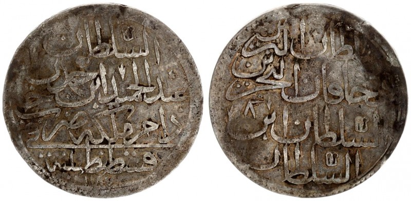 Turkey 2 Zolota AH 1187 Abdul Hamid I (1774-89). Averse: Large ornament above "A...