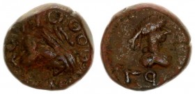 Bosphorus Thothorses 1 Stater 296. Diademed and draped bust of Thothorses right; Laureate and draped bust of Diocletian right; tamgha of Thothorses be...