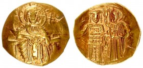 Byzantine 1 Hyperpyron John III Ducas Vatatzes Emperor of Nicaea(1222-1254). AV hyperpyron. Magnesia 1232-1254. Christ Pantocrator enthroned facing / ...
