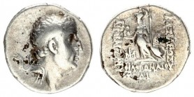 Greece Kappadocia 1 Drachma Ariobarzanes I Philoromaios 96-63 BC. RY 14 = 82/81 BC. Diademed head of Ariobarzanes I to right. Rev. ΒΑΣΙΛΕΩΣ / ΑΡΙΟΒΑΡZ...