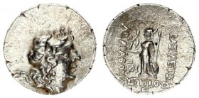Greece Kappadokca 1 Drachma Ariarathes IX Eusebes Philopator 100-85.Greek coins Drachme. Av.: Diademed head of Ariarathes IX right Rev.: Athena standi...