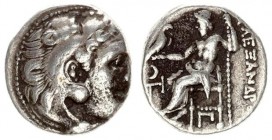 Greece Macedon 1 Drachma Antigonos I Monophthalmos. Strategos of Asia 320-306/5 BC or king 306/5-301 BC. AR Drachm. Kolophon mint. In the name and typ...