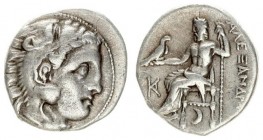 Greece Macedon 1 Drachma Antigonos I Monophthalmos 310-301 BC. AR Drachm. In the name and types of Alexander III. Kolophon mint. Head of Herakles righ...
