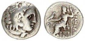 Greece Macedon 1 Drachma Antigonos I Monophthalmos 310-301 BC. In the name and types of Alexander III. Lampsakos. Head of Herakles right wearing lion ...