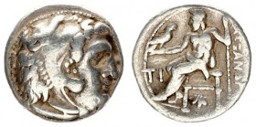 Greece Macedon 1 Drachma Philip III Arrhidaios 322-319 BC. In the name and types of Alexander III. Sardes . Head of Herakles right. wearing lion skin ...