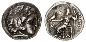 Greece Macedon 1 Drachma Philip III Arrhidaios 323-317 BC. Kolophon. Head of Herakles right wearing lion's skin / Zeus Aetophoros seated left; monogra...