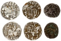 India 1 Drachma & 1 Jital ca.750-1000 AD Kabulshahi Empire - Light standard drachm of Spalapati Deva & Shahi Samanta Deva. Kabul. ca.750-800 AD. Kabul...
