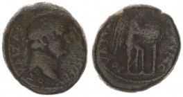 Roman Empire AE 21 Judah TITUS 79-81 AD(Judaea). Caesarea Maritima Mint. "Judaea Capta" issue. Av: Laureate head of Titus facing right; Rv: Nike stand...
