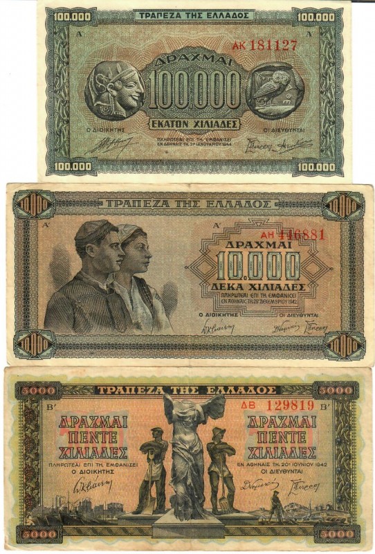 GreeceGreece 5000 & 10000 & 100000 Drachmai 1942 - 1943 Lot f 3 Banknotes