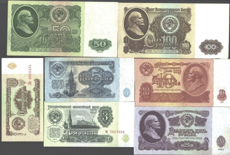 Russia USSR 1-100 Rubles 1961 Lot of 7 Banknotes