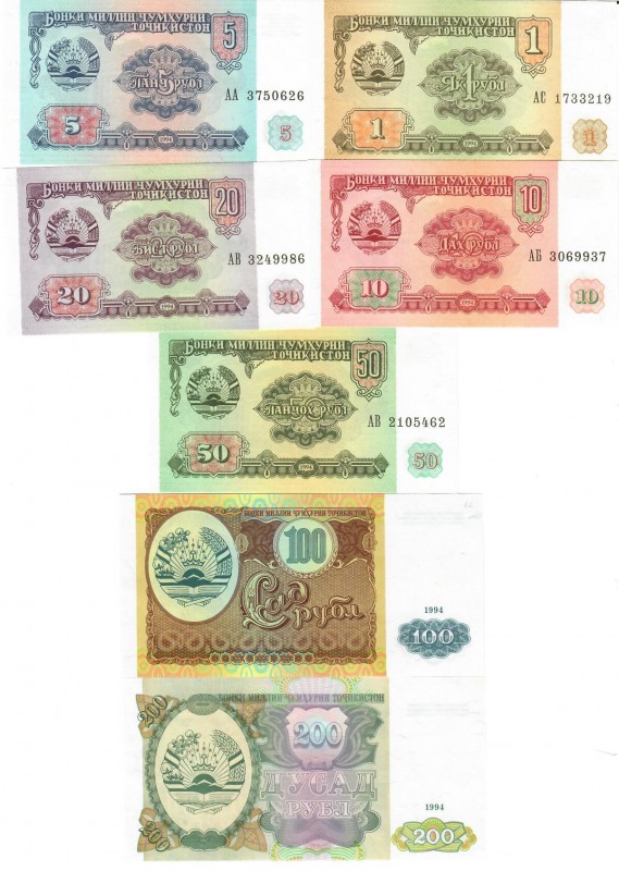 Tajikistan 1 - 200 Rouble 1994 Lot of 7 Banknotes