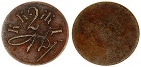 Russian Empire - Lithuania. Token for moving on Kovenskaya horse railway (KK2ЖД) since 1882. The inscription “KK2ЖД” on the token given by the conduct...