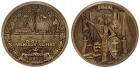Lithuania Medal 1905 for the 20th Anniversary of the Great Congress of Vilnius. Circular bronze medal in heavy relief with ring for ribbon suspension;...