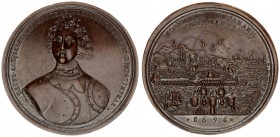 Russia Medal 1696 Medal in memory of the capture of Azov July 19 1696. St. Petersburg Mint. Medale of persons. Art. S.Yu. Yudin (on the edge of the ri...